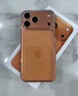 Apple/苹果 iPhone 17 Pro Max 256GB 星宇橙色 支持移动联通电信5G 双卡双待手机 实拍图
