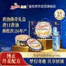 皇冠（danisa）丹麦曲奇饼干礼盒681+60g丹麦进口休闲零食中秋送礼物企业团购 实拍图