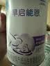 雀巢（Nestle）早启能恩 特殊医学用途早产/低出生体重婴儿配方食品 400g*1罐 实拍图