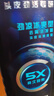 清扬男士去屑洗发水 劲凉冰爽570gx2+试用100gx2修护洗头膏冰川薄荷香 实拍图
