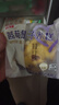 西贝莜面村蓝莓提子米糕180g*3袋装主食  下午茶点心开学儿童早餐速冻半成品 实拍图