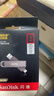 闪迪（SanDisk）1TB USB3.2 Type-C 双接口 DDE1高速固态U盘 读1000MB/s 写900MB/s 兼容手机电脑大容量金属优盘 实拍图