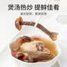 方家铺子 中华老字号  鹿茸菇150g 鹿茸菌菇 炒菜煲汤火锅食材 实拍图