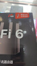 Tenda腾达路由器千兆WiFi6无线家用千兆穿墙王:信号增强全屋WiFi路由器金榜AX1500 实拍图