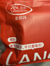 浪莎丝袜女透明5A抑菌超薄肉色丝袜打底裤袜肤咖各3双 实拍图