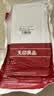 无印良品一次性床上四件套床单床品被套罩枕套加厚酒店床上用品旅行必备 实拍图
