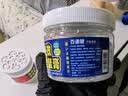 驱鼠神器驱鼠丸鼠药驱鼠药家用室内外汽车强效驱鼠一窝端神器 单盒浓缩驱鼠膏 实拍图