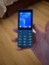 诺基亚（NOKIA）108 4G移动联通电信广电全网通 2.4英寸双卡双待 直板按键学生老人老年人功能机备用手机蓝色 实拍图