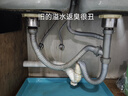 波洛克（Pollock）洗菜盆下水管厨房下水套装洗碗池下水管道厨房水槽下水管CPXSG 实拍图