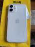奶小鸭 适用苹果12mini手机壳 iphone12mini保护套镜头全包超薄透明磨砂防摔软壳男女款 雾纱白 实拍图