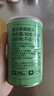 林家铺子 糖水草莓水果罐头 425g*4罐 整送长辈儿童零食即食食品 实拍图