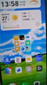 vivo Y600 Turbo 12GB+512GB 电光蓝 第四代骁龙7s流畅芯 9000mAh蓝海电池 IP68+IP69防水认证 AI手机 实拍图