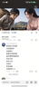Bio Island佰澳朗德 婴幼儿童DHA海藻油胶囊 60粒*3瓶 澳洲进口 实拍图