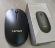 联想（Lenovo）无线鼠标 办公鼠标便携鼠标 笔记本鼠标 电脑鼠标 M26黑 带无线2.4G接收器 实拍图