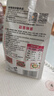 利民 蒜蓉辣酱450g 辣椒酱 0脂鲜辣椒 拌饭拌面酱 轻食简餐搭档 实拍图