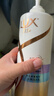 力士（LUX）玻尿酸水润丝滑柔顺洗发水500g干枯毛躁胶原蛋白水光瓶留香洗发露 实拍图