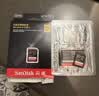闪迪（SanDisk）512GB SD内存卡 V90 8K/4K U3 C10 高速相机存储卡 读速300MB/s 写速260MB/s 影院级高清拍摄 实拍图