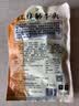 三珍斋红烧狮子头 400g 四喜肉丸子 预制菜下酒菜方便熟食 中华老字号 实拍图