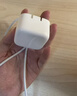 Apple/苹果 40W type-c快充充电器 苹果usb-c原装充电头 旗舰店新款苹果iPhone 17 Pro Max充电器 实拍图