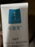 曼秀雷敦「央视科普」新碧小蓝帽面部高倍物理防晒霜乳50ml*2 敏感肌 军训 实拍图