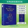 汤姆·索亚历险记 英文版原版 附赠中英文双语词汇注解手册 六年级课外阅读推荐英语小说 实拍图