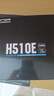 昂达（ONDA）H510E （Intel H410/LGA 1200） 支持Intel 10代处理器 游戏办公优选 实拍图