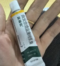【原研好药】派瑞松 曲安奈德益康唑乳膏软膏15g正品皮炎湿疹过敏止痒水泡脚气 手足癣体癣股癣花斑癣 甲沟炎 实拍图