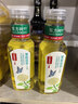 农夫山泉东方树叶茉莉花茶500ml*15瓶无糖茶饮料0糖0脂0卡整箱装 实拍图