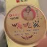 嗨吃家酸辣粉 143g*3桶箱 重庆风味红薯粉 方便速食米粉懒人食品 实拍图