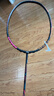 李宁（LI-NING）羽毛球拍谌龙同款全碳素单拍雷霆80专业大赛级球拍 5U空拍 实拍图