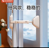 攸曼诚品断桥铝推拉窗锁限位器儿童安全卡扣断外开内开防风固定器2个装 实拍图