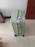 大嘴猴（paul frank）行李箱女拉杆箱男轻音万向轮旅行箱学生出差商务拉链箱大容量皮箱 牛油果绿（加厚耐用） 24英寸 /适合中短途 实拍图