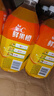 康师傅每日C 鲜果橙 橙汁饮料1L*12瓶  整箱装 热门商品 实拍图