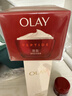 玉兰油（OLAY）大红瓶面霜50g抗皱紧致女士保湿面霜护肤品生日礼物送女友 实拍图