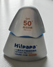 海龟爸爸春夏季儿童防晒霜宝宝小光盾学生军训专用SPF50青少年防晒乳 实拍图