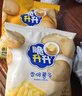 脆升升蜂蜜黄油薯条20g*18包办公室居家休闲零食解馋小吃非膨化 实拍图