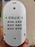 海得曼（Advent）门铃不用电池自发电无线门铃防水家用呼叫器FL-313 实拍图