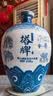塔牌 青花二十年 半干型 绍兴黄酒 5L 单坛装 花雕酒 手工冬酿 实拍图