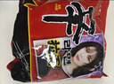 农心 经典辣白菜拉面十连包泡面拉面整箱方便面 礼盒 120g*10包  实拍图