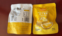 1号会员店泰国金枕榴莲冻干130g（13g*10包）水果零食0防腐剂0色素香精果干 实拍图