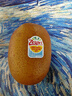 佳沛（zespri）x1号会员店联名款阳光金奇异果20粒礼盒单果约146-175g水果猕猴桃 实拍图