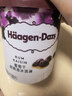 哈根达斯（Haagen-Dazs）葡萄朗姆酒大桶冰淇淋 473ml/桶 家庭装 雪糕 实拍图