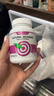 Vinsic硒片hpv增强免疫力和抵抗力女性补硒有机硒元素进口 60片*1瓶 【HPV硒片】 实拍图
