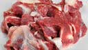 鲜京采 国产山东黄牛谷饲原切牛腿肉3斤 生鲜牛肉 烧烤炖煮食材 实拍图