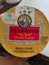 京都念慈菴枇杷糖润喉糖60g 泰国进口 保健食品小蓝帽  实拍图