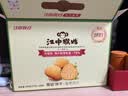 江中猴姑香葱苏打猴头菇养胃饼干营养零食早餐中和胃酸送人礼盒600g 实拍图