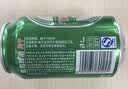 青岛啤酒（TsingTao）经典拉格 浓郁麦香500ml*24罐 整箱装 实拍图
