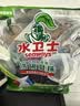 水卫士洗碗机洗碗凝珠闪电珠26颗 洗碗机洗涤清洁剂洗碗粉洗碗块312g 实拍图