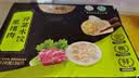 白象黑猪肉芹菜水饺早餐夜宵速冻食蒸饺子锅贴720g36只清洁标签双认证 实拍图