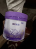 雀巢（Nestle）超启能恩3段 低敏礼盒4件套 适度水解奶粉 12-36月适用 230g 实拍图